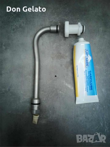  Професионална сладолед машина за крем сладолед Carpigiani 243 P EVO, снимка 13 - Машини за сладолед - 33490015
