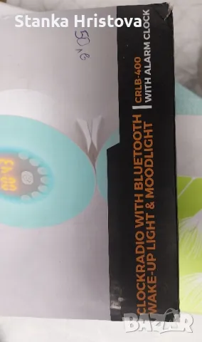 Радио Часовник Колонка Denver CRLB 400., снимка 2 - Друга електроника - 49727830