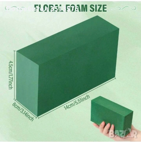 Пяна За декорация на сухи и свежи цветя, снимка 2 - Декорация за дома - 53527904