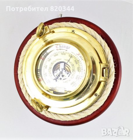 Корабни часовниции,камбани, компаси, секстанти, снимка 5 - Декорация за дома - 28253158