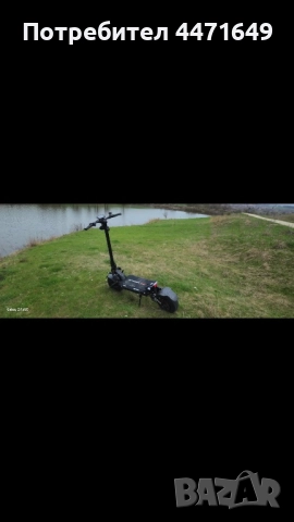 Teverun Fighter Supreme 7260R, снимка 7 - Други спортове - 52944474