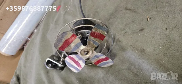 Ретро Руски вентилатор Зил Газ Уаз Урал Буханка 