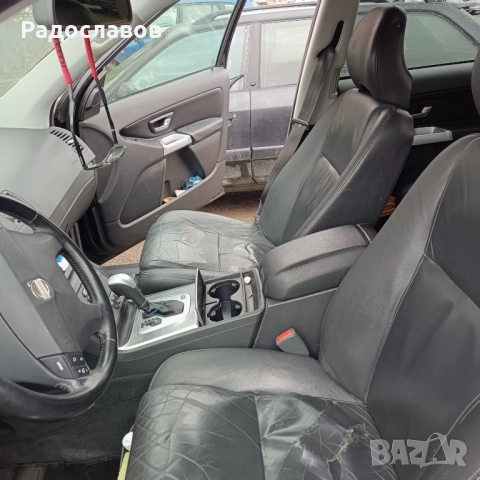 Продавам volvo XC90, снимка 12 - Автомобили и джипове - 51924136