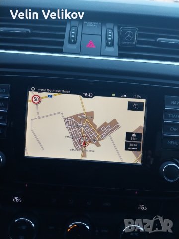 SD card 2025 VW Фолксваген и Шкода Skoda навигация карта MIB2, снимка 2 - Аксесоари и консумативи - 43835011