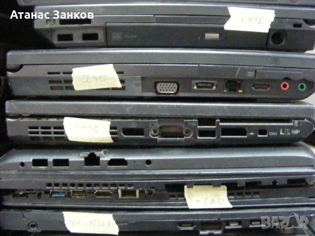 Лаптоп за части Lenovo ThinkPad T540p, снимка 15 - Части за лаптопи - 46522976
