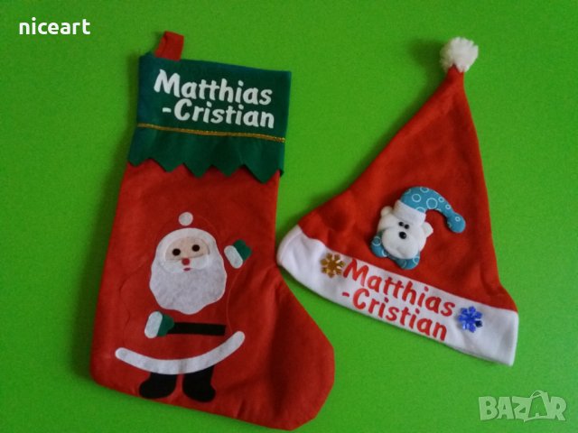 Детска коледна шапка с име, снимка 4 - Шапки, шалове и ръкавици - 38649431