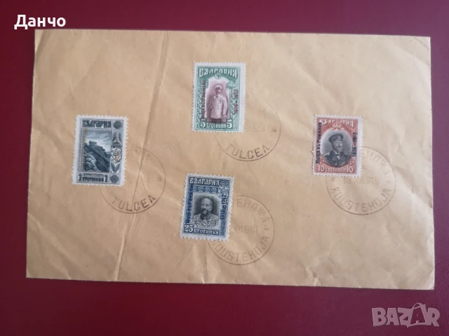 Поща в Румъния 1917 г плик, снимка 2 - Филателия - 51307906