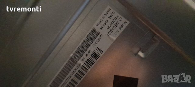 лед диоди от дисплей LC430EQY-SHM1 от телевизор Sharp, модел 43bj5k