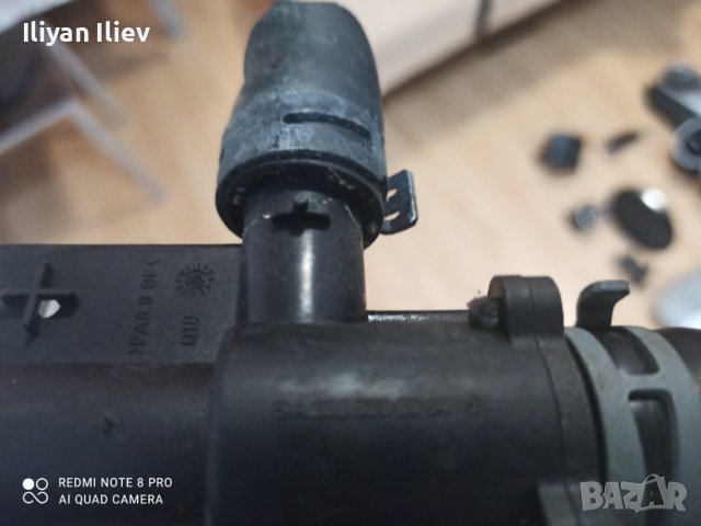 Клапан за парното от Мерцедес W221