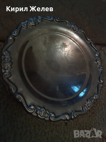 Фруктиера стара метална 51369, снимка 2 - Колекции - 51752154