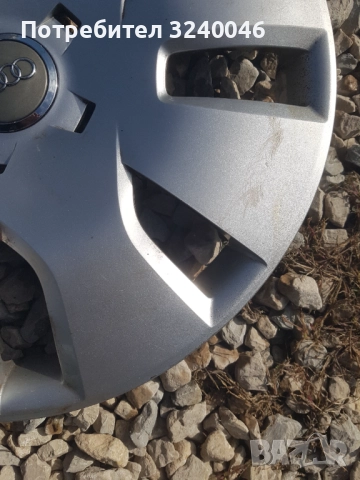 4бр. Оригинални тасове за Ауди 16 цола, снимка 6 - Аксесоари и консумативи - 52086554