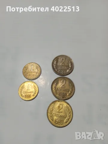 Продава 1ст-88.89.2ст-88.89.90г