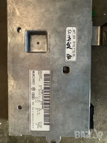 Audi Q7 MMI 2G HIGH модул 