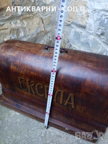 Соц Стара Немска Шевна Машина ЕКСЕЛА., снимка 18 - Антикварни и старинни предмети - 50554366