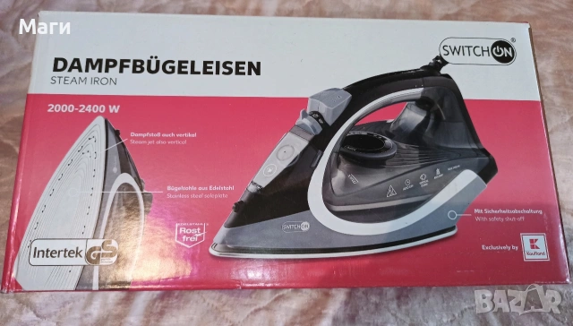 Нова парна ютия , снимка 6 - Ютии - 53353869