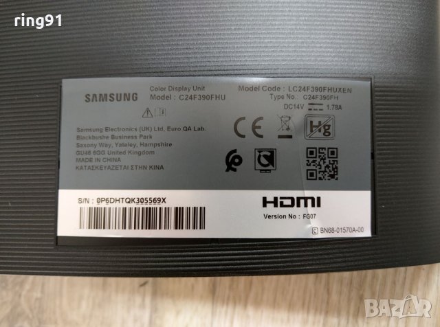 TV Samsung C24F390FHU На части , снимка 3 - Части и Платки - 28530166