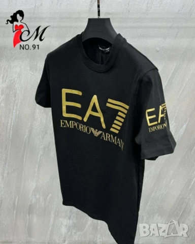 мъжки тениски emporio armani 