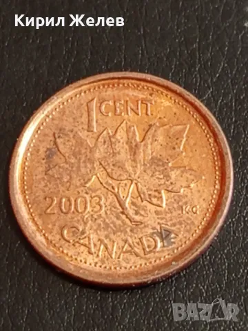 Четири монети от цял свят КАНАДА, НОРВЕГИЯ, БЕЛГИЯ за КОЛЕКЦИЯ ДЕКОРАЦИЯ 43158, снимка 3 - Нумизматика и бонистика - 49054387