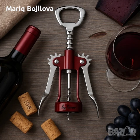 Тирбушон Luigi Ferrero Prima FR-4824, снимка 1