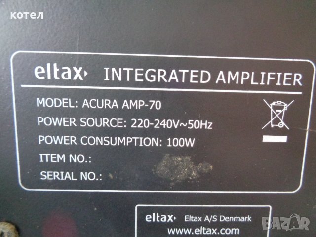 Продавам Eltax Acura AMP-70 Stereo Integrated Audio Amplifier, снимка 2 - Ресийвъри, усилватели, смесителни пултове - 40413141