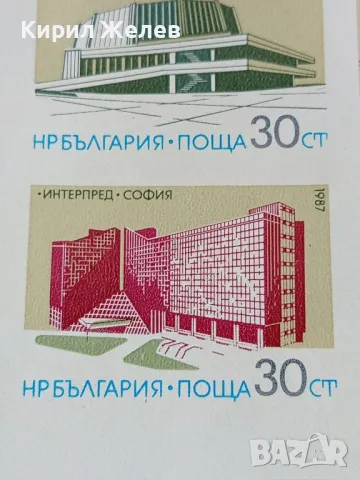 Пощенски блок марки чисти СЪВРЕМЕННА БЪЛГАРСКА АРХИТЕКТУРА редки за КОЛЕКЦИОНЕРИ 46702, снимка 4 - Филателия - 47760490