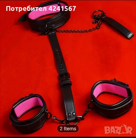 2XL 3XL секси бельо и BDSM аксесоари, снимка 4 - Бельо - 53209488