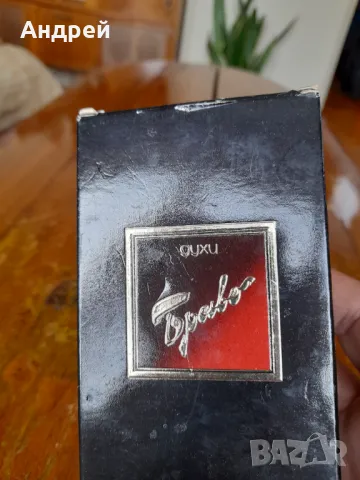 Стар одеколон,Духи Браво #2, снимка 2 - Други ценни предмети - 47549781