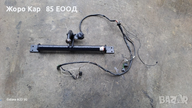 Оригинален теглич Opel Zafira A/Опел Зафира А