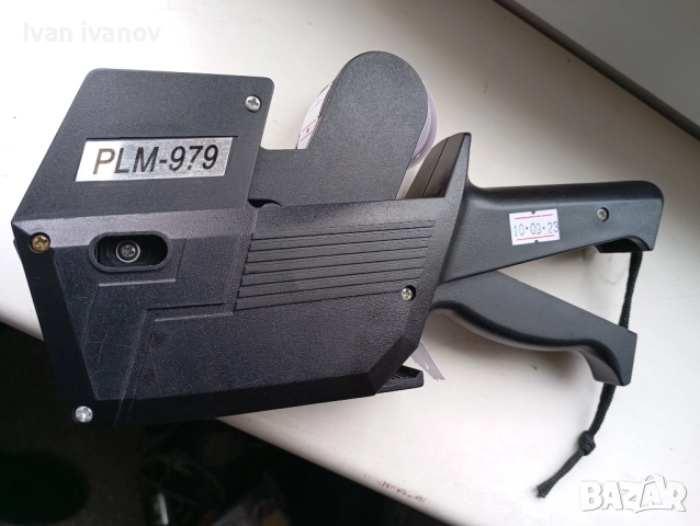 Маркиращи клещи