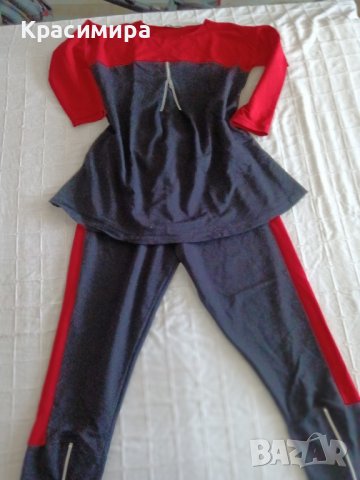 Страхотен дамски екип на Gazela