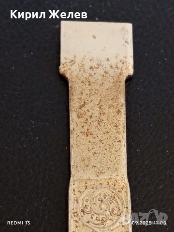 Винтидж част от прибор за хранене красиво орнаментиран за КОЛЕКЦИЯ 50594, снимка 3 - Други ценни предмети - 51729885