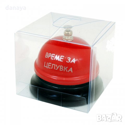 1399 Забавен звънец с надпис ВРЕМЕ ЗА ЦЕЛУВКА, снимка 2 - Други - 28073546