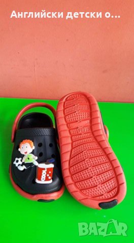 Английски детски кроксове-4 цвята, снимка 7 - Детски джапанки - 32353522