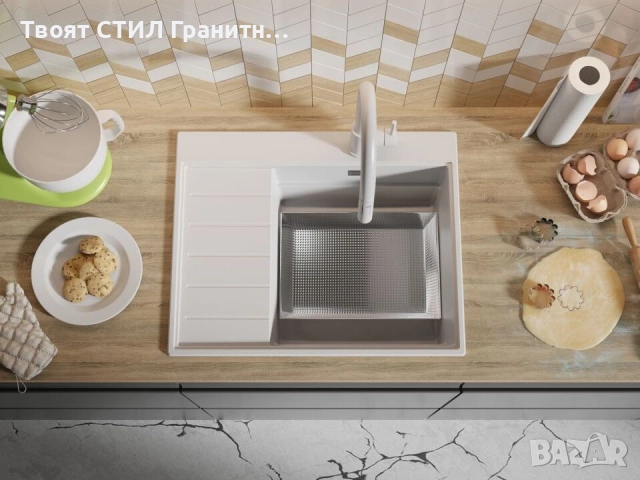 Бяла гранитна кухненска мивка Сидни 620-45 Ergo Multilevel 620х500, снимка 6 - Мивки - 51918111