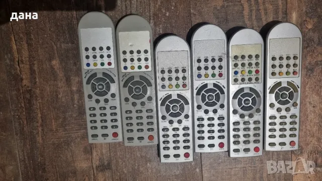 дистанционни от 10 до 20 , снимка 16 - Дистанционни - 48120186