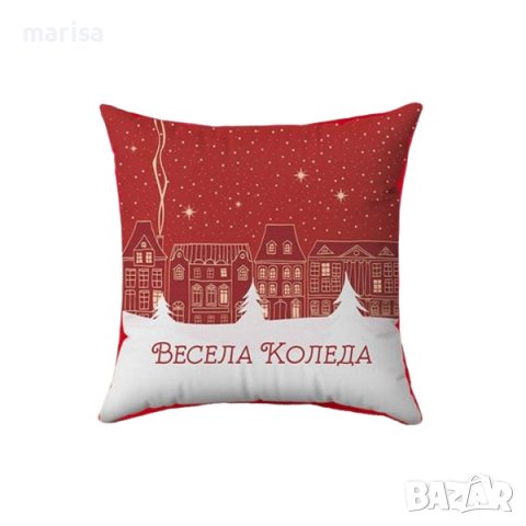 Коледна възглавница Весела Коледа Код: 090743, снимка 1