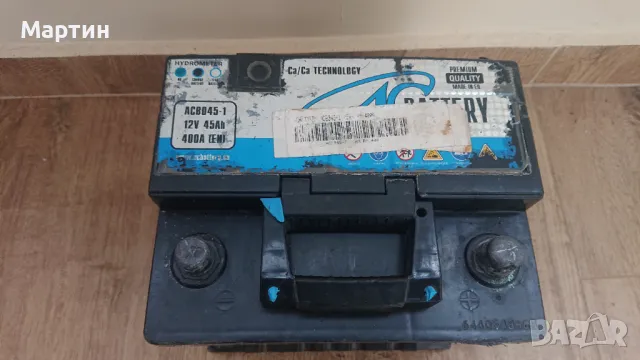 Продавам акумулатор , снимка 2 - Аксесоари и консумативи - 48154245