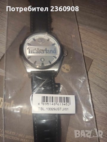 Часовник Timberland , снимка 13 - Мъжки - 43058811