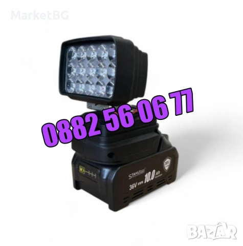 7 в 1 перфоратор, винтоверт, гайковерт, ъглошлайф,саблен/верижен трион, снимка 8 - Други инструменти - 53274300