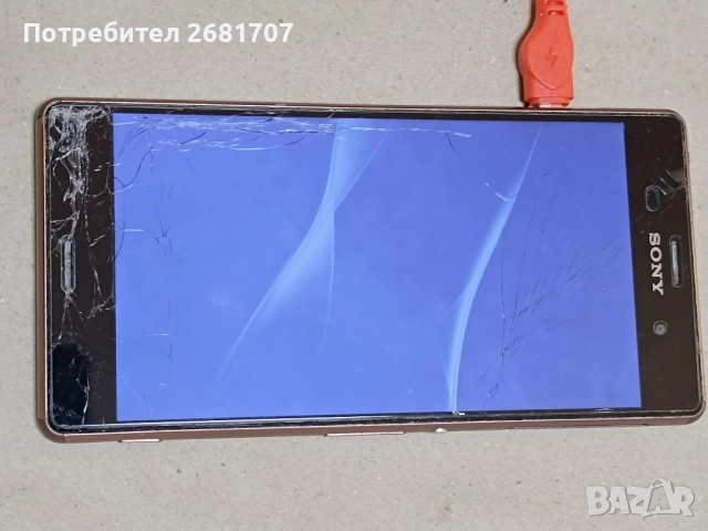телефон СониХА1ultra, снимка 2 - Sony - 51541134