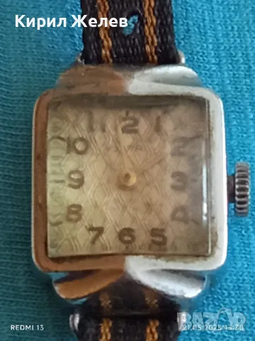 Стар механичен часовник дамски Заря СССР 18 камъка за ремонт части КОЛЕКЦИЯ 33299