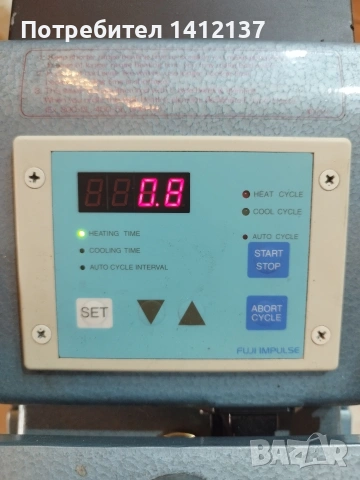 Продавам професионална лепачка за торбички , снимка 12 - Медицинска апаратура - 53144197