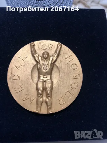 Плакет на европейската федерация по вдигане на тежести 1969, снимка 2 - Колекции - 50422024