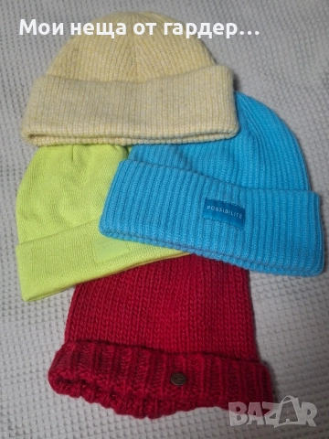 Шапки разни Zara,HM House Camel, снимка 5 - Шапки - 52381978