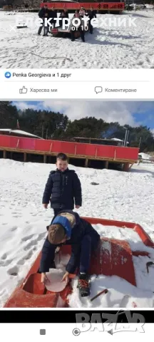 поликарбонат плоскости с размери един на един и двадесет см с дебелина около 4мм , снимка 7 - Декорация за дома - 50332615