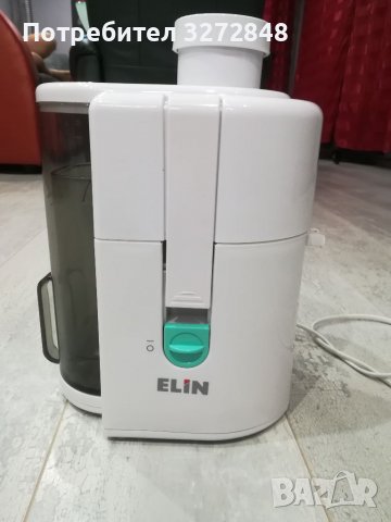 Сокоизтисквачка 