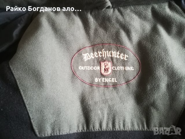 ловна шуба 2 хл 