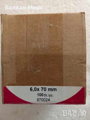 Регулиращи, регулируеми, дистанционни винтове за дърво 6x70 мм с връх тип 17,100бр., снимка 4 - Железария - 51182694