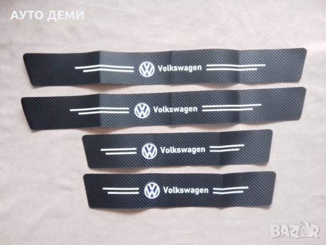 Качествени карбонови самозалепващи стикери за прагове с надпис и емблема Volkswagen Фолксваген кола , снимка 1 - Аксесоари и консумативи - 37929805