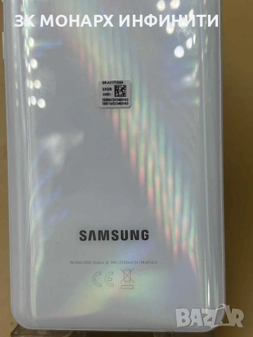 Samsung Galaxy a21s/Ram 3gb/32gb, снимка 10 - Samsung - 53103903